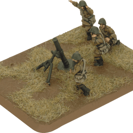 82mm and 120mm Mortar Company