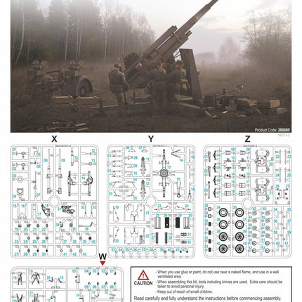 280069 - 8.8cm Flak 36/37 AA/AT Gun with SdAh 202 & Crew
