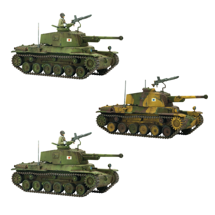 Chi-Nu Medium Tank Platoon Bundle - Warlord Games