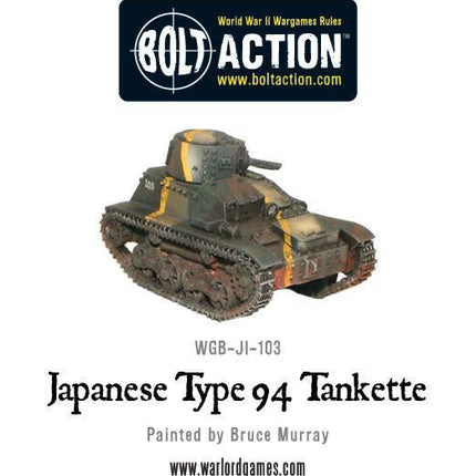 Japanese Type 94 Tankette