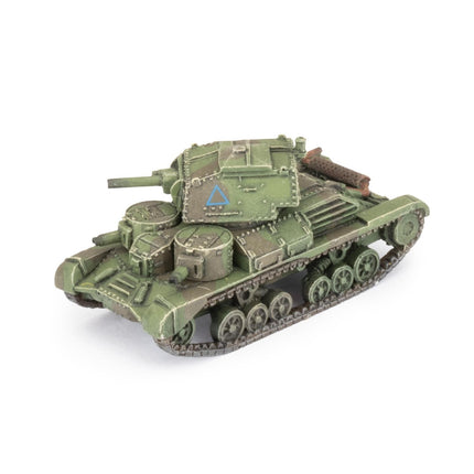 A9 Cruiser Tank