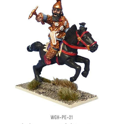Achaemenid Persians: Mounted Persian Commander