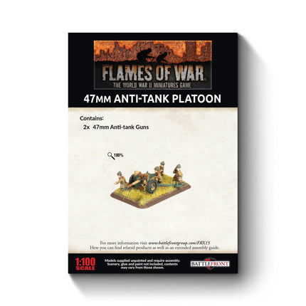 APX 47mm Anti-tank Platoon