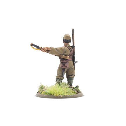 Armies of Imperial Japan (2025) - Into the Jungle - Regelwerk - Warlord Games - 401016001