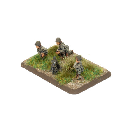 Armored Rifle Platoon
