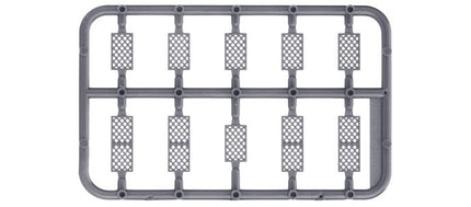 Bedspring Armour Skirts