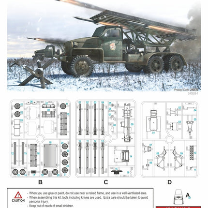 280036 - BM-13N “Katyusha” Rocket Launcher