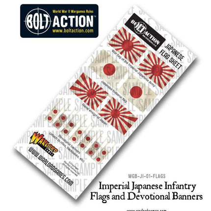 Bolt Action Japanese Banner