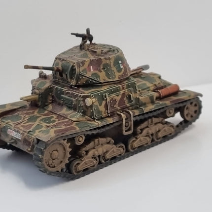 280095 - Carro Armato M13/40 / Semovente Comando M40