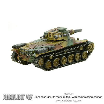 Chi - Ha Medium Tank with Compression Turret - Sonder - /Einzelmodelle - Warlord Games - 452011204
