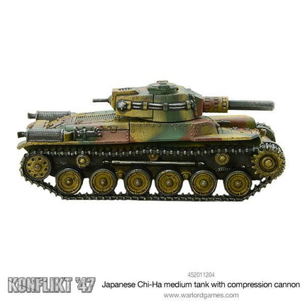 Chi - Ha Medium Tank with Compression Turret - Sonder - /Einzelmodelle - Warlord Games - 452011204