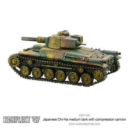 Chi - Ha Medium Tank with Compression Turret - Sonder - /Einzelmodelle - Warlord Games - 452011204
