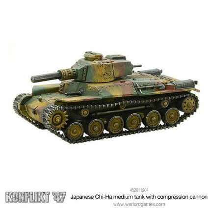 Chi - Ha Medium Tank with Compression Turret - Sonder - /Einzelmodelle - Warlord Games - 452011204
