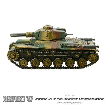 Chi - Ha Medium Tank with Compression Turret - Sonder - /Einzelmodelle - Warlord Games - 452011204