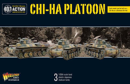 Chi - Ha Platoon - Panzer - Warlord Games - 402016001