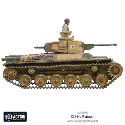 Chi - Ha Platoon - Panzer - Warlord Games - 402016001