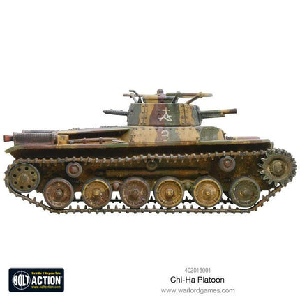 Chi - Ha Platoon - Panzer - Warlord Games - 402016001