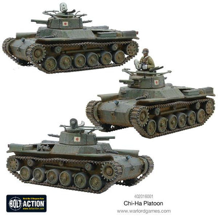 Chi - Ha Platoon - Panzer - Warlord Games - 402016001