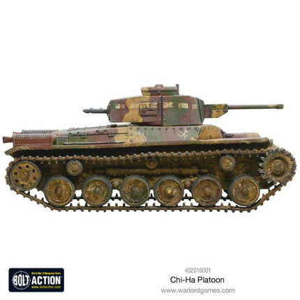 Chi - Ha Platoon - Panzer - Warlord Games - 402016001