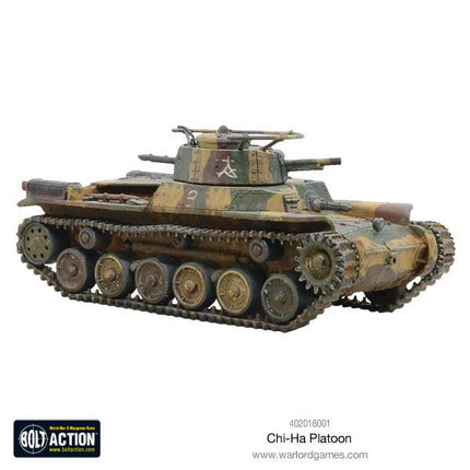 Chi - Ha Platoon - Panzer - Warlord Games - 402016001