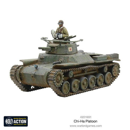 Chi - Ha Platoon - Panzer - Warlord Games - 402016001