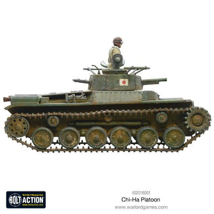 Chi - Ha Platoon - Panzer - Warlord Games - 402016001