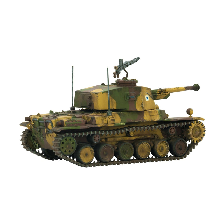 Chi-Nu Medium Tank - Warlord Games