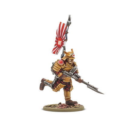 Empire of Japan Starter Army - Starterarmee - Warlord Games - 452601203