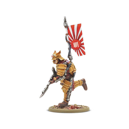 Empire of Japan Starter Army - Starterarmee - Warlord Games - 452601203
