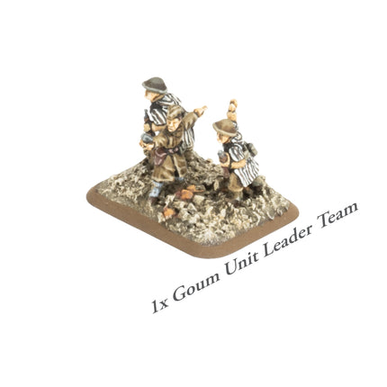 Tirailleurs Rifle Company