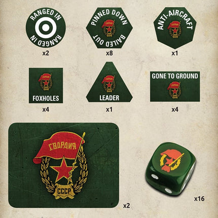 Gaming Set (Soviet Guards)