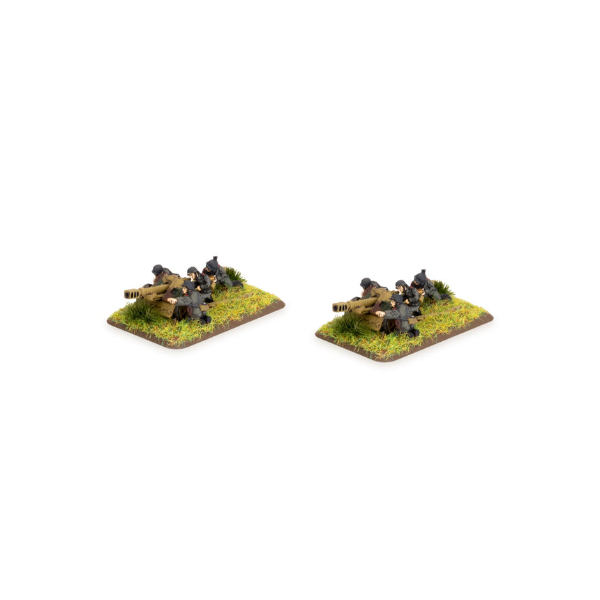Volksgrenadier 7.5cm Gun