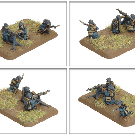 Fusiliere MG Platoon