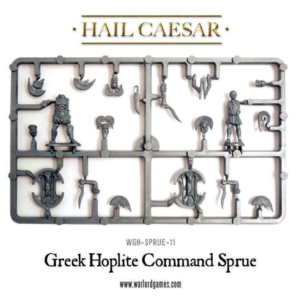 Greek Hoplite Command Sprue