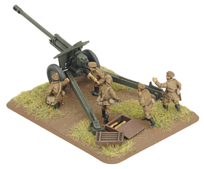 Heavy Artillery Battery
