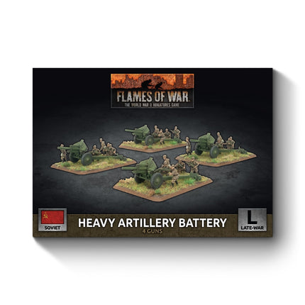 Heavy Artillery Battery