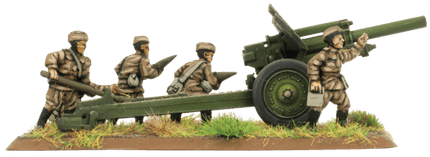 Heavy Artillery Battery