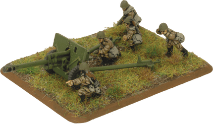 Heavy Tank Destroyer Company