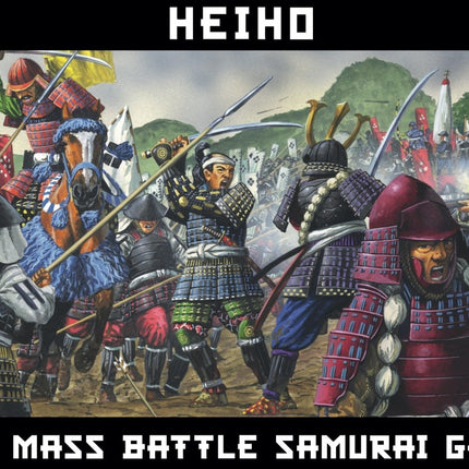 Heiho: The Mass Battle Samurai Game