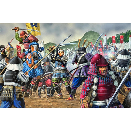 Heiho: The Mass Battle Samurai Game