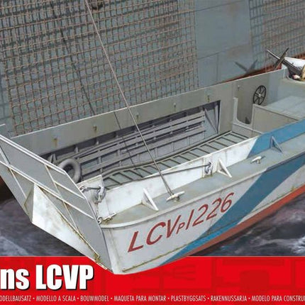 Higgins LCVP - Schiffe - Airfix - A02340