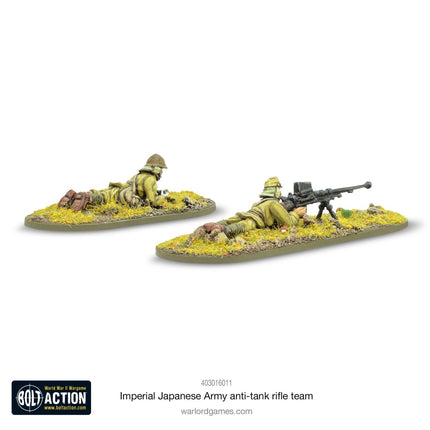 Imperial Japanese Army anti-tank rifle team