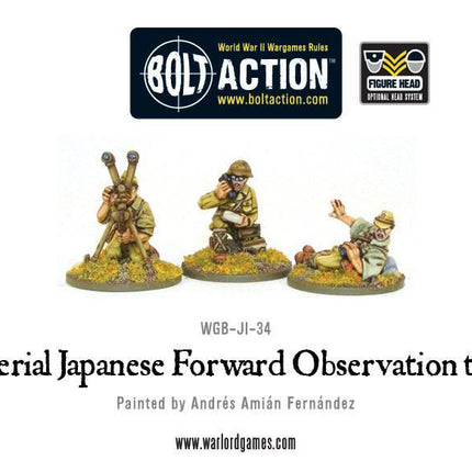 Imperial Japanese FOO team