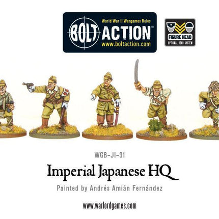 Imperial Japanese HQ