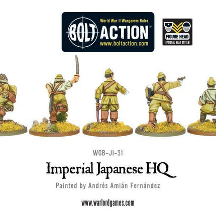 Imperial Japanese HQ