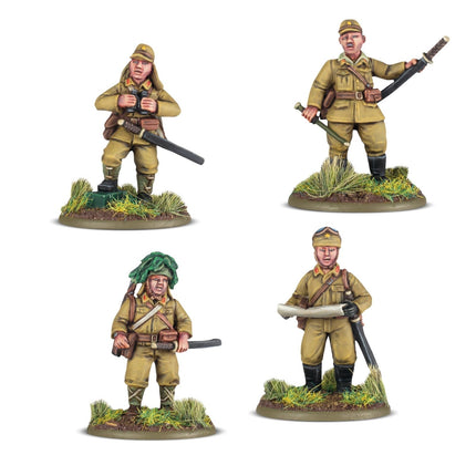 Imperial Japanese Platoon Commanders - Sonder - /Einzelmodelle - Warlord Games - 403216001