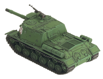 ISU SP Guns