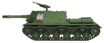 ISU SP Guns