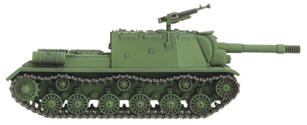 ISU SP Guns