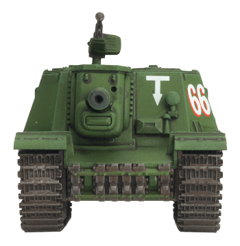 ISU SP Guns